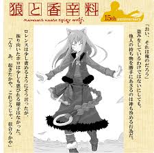 「クラフト・ロレンス」の画像検索結果