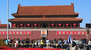 Image result for tiananmen