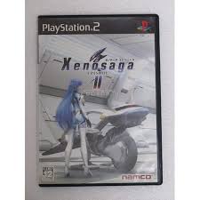 「シオン・ウヅキ ゼノサーガ エピソードI 力への意志」の画像検索結果