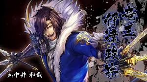 「伊達政宗 戦国BASARA」の画像検索結果