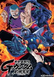 「マリアルイゼ 機動武闘伝Gガンダム」の画像検索結果