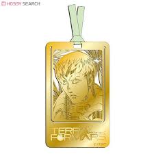 「鬼塚慶次」の画像検索結果