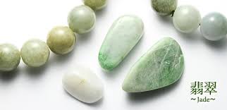 「翡翠」の画像検索結果