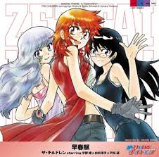 「メアリー・フォード 絶対可憐チルドレン」の画像検索結果