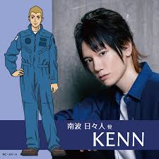 「南波日々人 宇宙兄弟」の画像検索結果