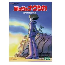 「クロトワ 風の谷のナウシカ」の画像検索結果