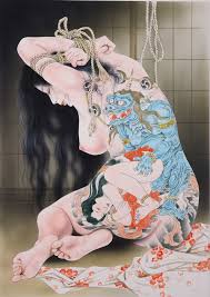 刺青緊縛画像|美しき女性の緊縛美 (573）刺青(入れ墨) の女 : ko_c_sanのblog