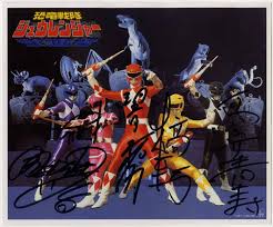 「トリケラレンジャー・ダン 恐竜戦隊ジュウレンジャー」の画像検索結果