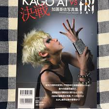 「加護タケシ」の画像検索結果