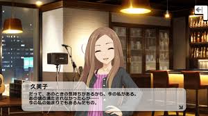 「松山久美子 アイドルマスターシンデレラガールズ」の画像検索結果