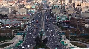 Image result for video tehron