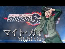 「マイト・ガイ NARUTO」の画像検索結果