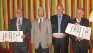 Image result for Ellis Schools of Traditional Aikido