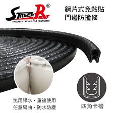 Image result for   㖃      R X v  