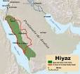 Hejaz - Wikipedia, the free encyclopedia