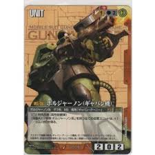 「ギャバン・グーニー ∀ガンダム」の画像検索結果