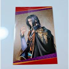 「藤原泰衡 遙かなる時空の中で3」の画像検索結果