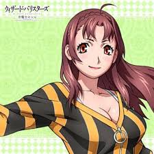 「左反衣」の画像検索結果