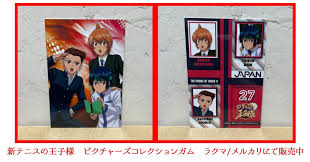 「堀尾聡史」の画像検索結果