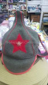 Image result for будёновка