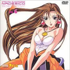 「ハルカ・ミナト 機動戦艦ナデシコ The prince of darkness」の画像検索結果