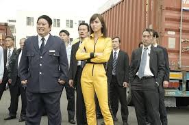 「響生拓斗 土竜の唄」の画像検索結果