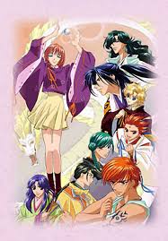 「多季史 遙かなる時空の中で舞一夜」の画像検索結果