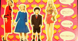 「バーバラ・フーコン オー!マイキー」の画像検索結果