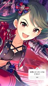 「桐野アヤ アイドルマスターシンデレラガールズ」の画像検索結果