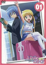 「ソニア・シャフルナーズ」の画像検索結果