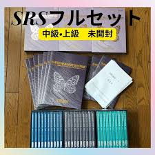 「栗田誠」の画像検索結果