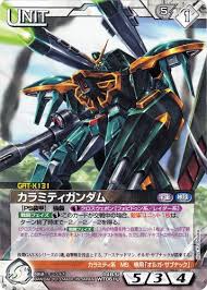 「オルガ・サブナック 機動戦士ガンダムSEED」の画像検索結果