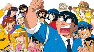 「風波峻 こちら葛飾区亀有公園前派出所」の画像検索結果