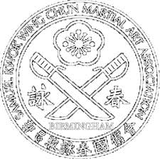 Image result for British Wing Chun  Kuen Association