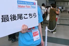 イベントi4004에 대한 이미지 검색결과