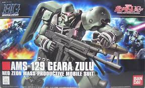 「アンジェロ・ザウパー 機動戦士ガンダムUC」の画像検索結果