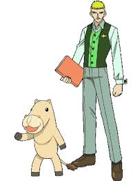 「カフカ・サンビーム 金色のガッシュベル!!」の画像検索結果