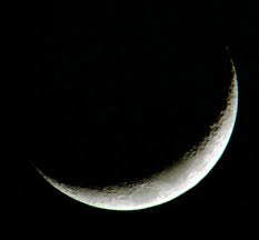 anak bulan