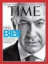 כתבת השער של המגזין "טיים":