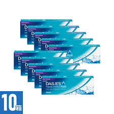 「デイリーズアクア」の画像検索結果