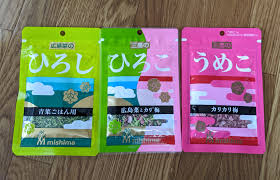 「ひろしの母ちゃん」の画像検索結果