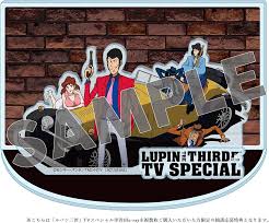 「ボンバー・リンダ ルパン三世 天使の策略 〜夢のカケラは殺しの香り〜」の画像検索結果