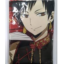 「折原臨也」の画像検索結果