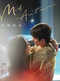 Image result for 2011早春