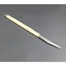 Image result for 切り出し