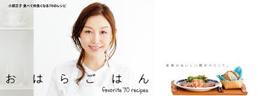 「くわばらぽてち」の画像検索結果