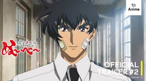 「赤松修平 最強伝説黒沢」の画像検索結果