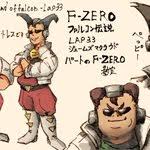 「ジェームズマクラウド」の画像検索結果