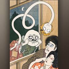 Image result for meme rage guy