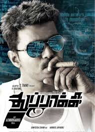 Watch Thuppakki Movie For Free Online!